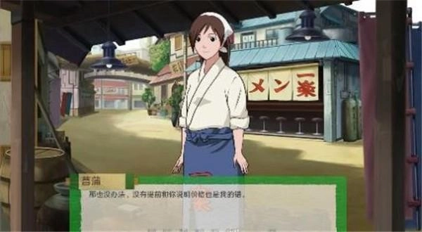 异族崛起2.8汉化版(1)