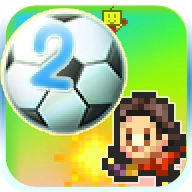 开罗冠军足球物语2汉化版 V2.1.1