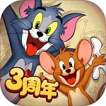 猫和老鼠官方正版