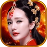 360新征途