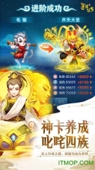 道友请留步(2)