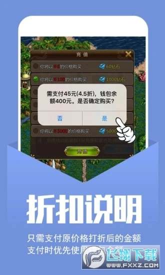 小七手游折扣平台(3)