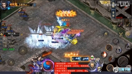 超变态传奇上线99999级横版(1)