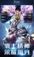 全民奇迹sf(1)