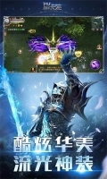 全民奇迹sf(2)