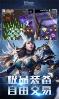 全民奇迹sf(4)