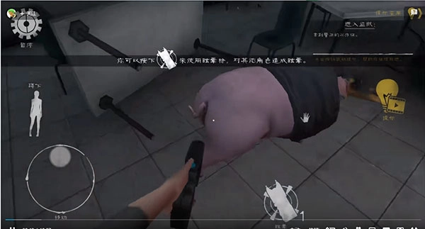 肉先生2老版下载