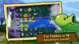plantsvszombies国际版截图4