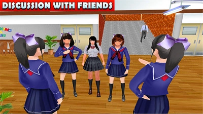 高中女生生活模拟器图2