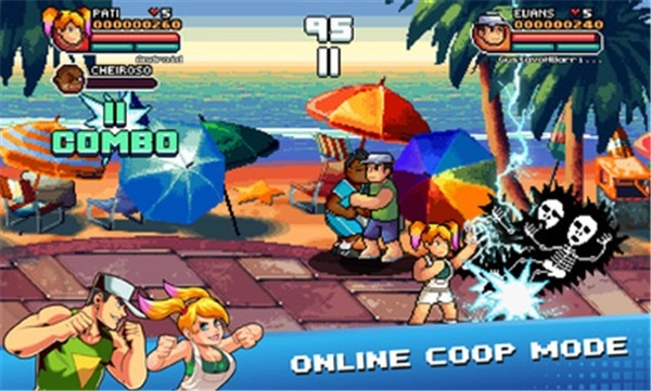99维达斯图5