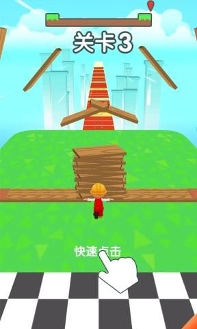 光头伐木工图1
