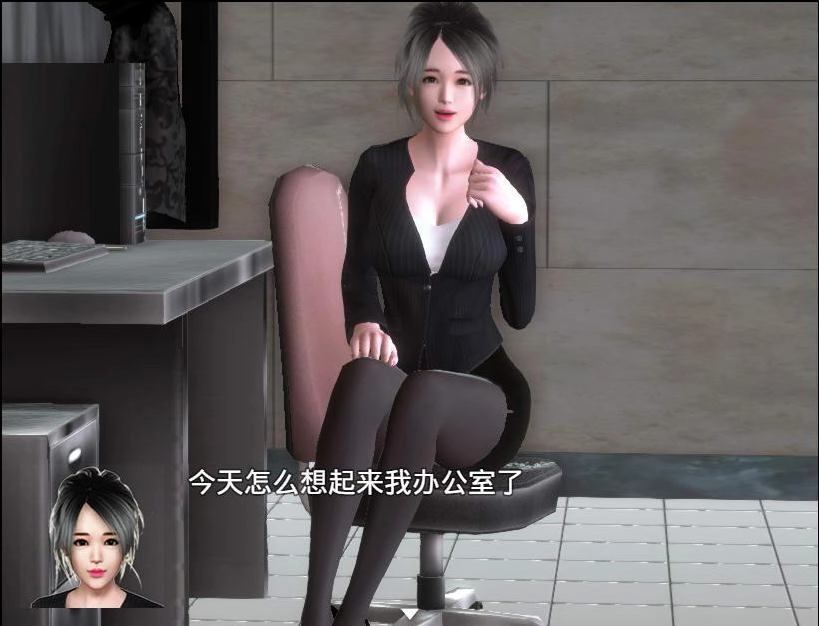 魔矢幻想1.2全cg回想无心版图2