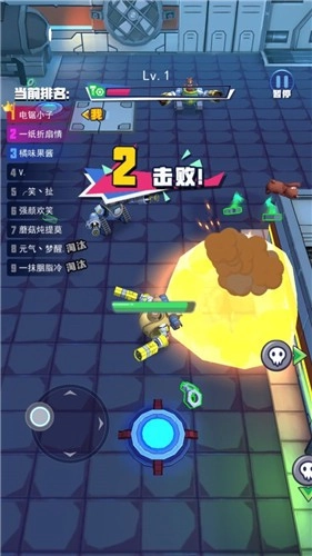 电锯大乱斗之超级机甲图2