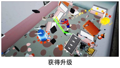 超级粉碎办公室图2