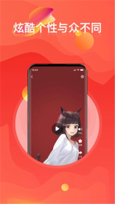 手机壁纸免费高清图3