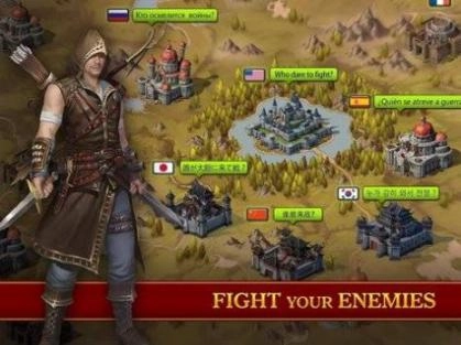 evony the kings return汉化中文apk最新版图2