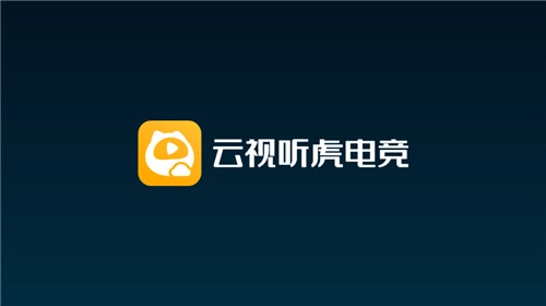 虎牙直播tv版图1