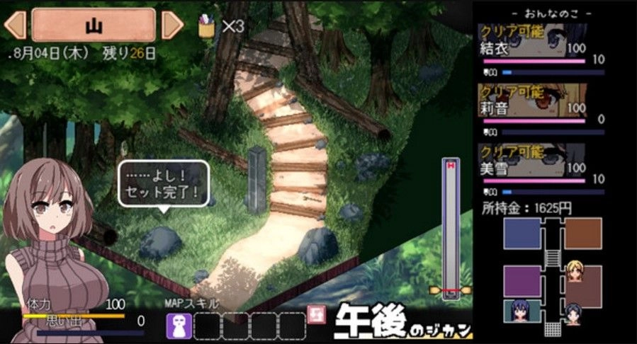 夏日狂想曲乡间的难忘回忆手机版图3