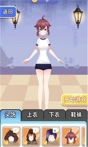 密室剧本杀图1