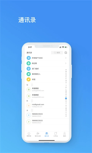 店场图1