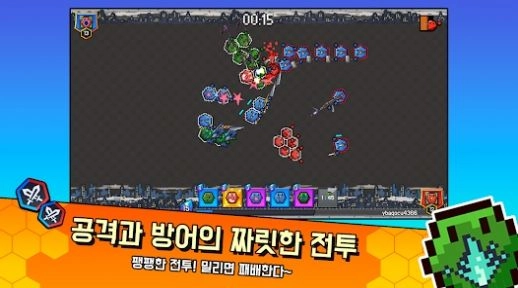 Hexagons中文版图1