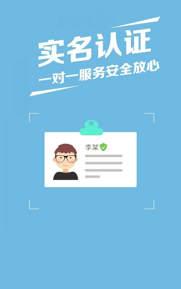 恐龙世界手机版图2