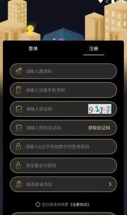 益世界短视频最新版图1