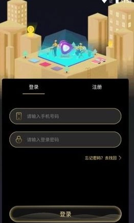 益世界短视频最新版图2