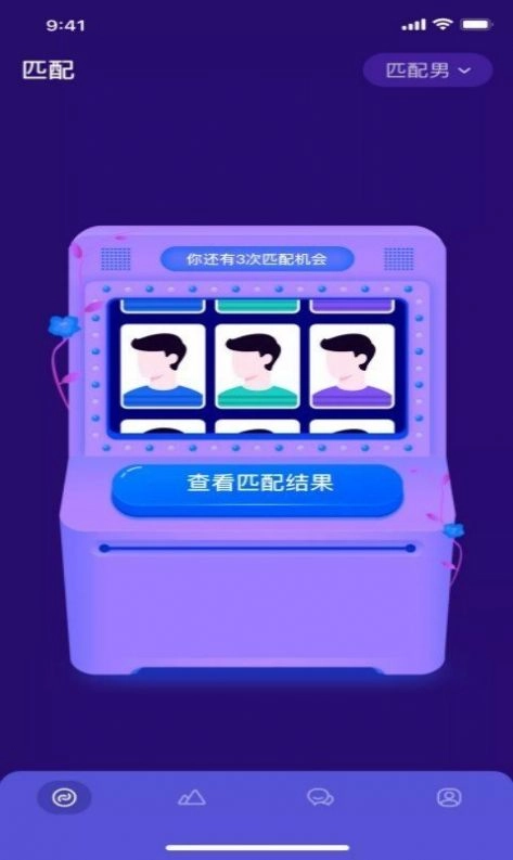 richman短视频包 图1