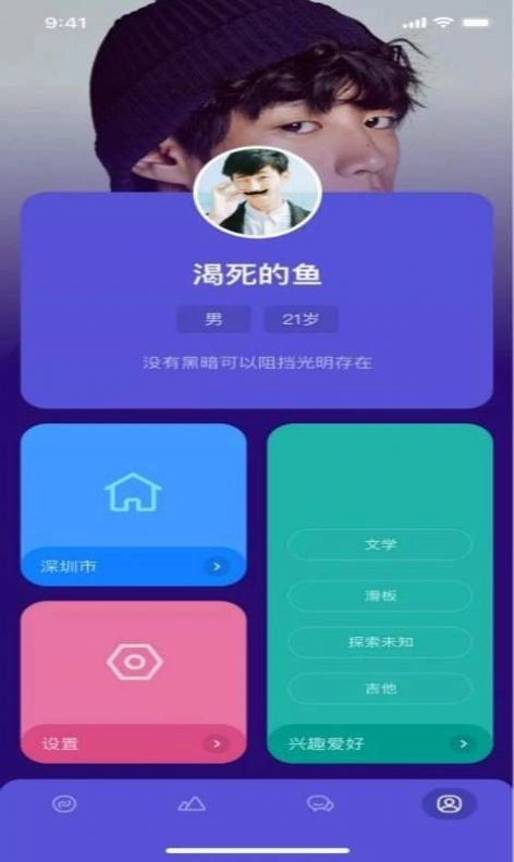 richman短视频包 图3