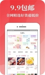 优久久图1