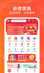 优久久图3