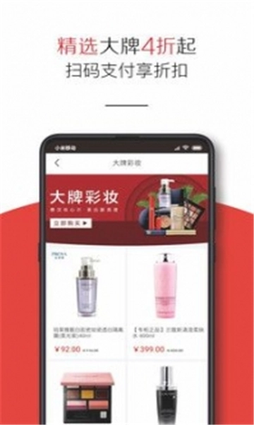 喵喵计图1