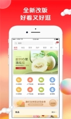 喵喵计图3