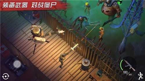 致命尸潮灭绝丧尸图1