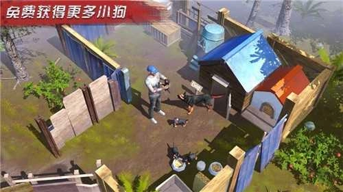 致命尸潮灭绝丧尸图2