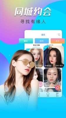 黄瓜视频播放器图1