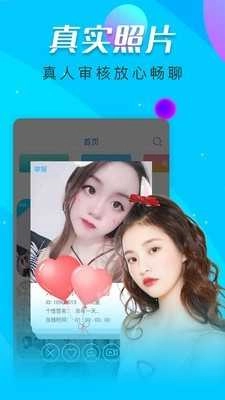 黄瓜视频播放器图2