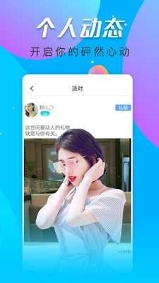 黄瓜视频播放器图3