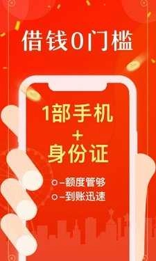 51借点花花图2