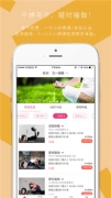 小黑裙瑜伽图1
