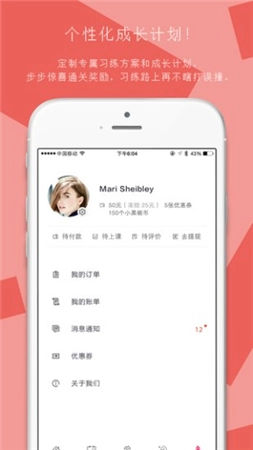 小黑裙瑜伽图2