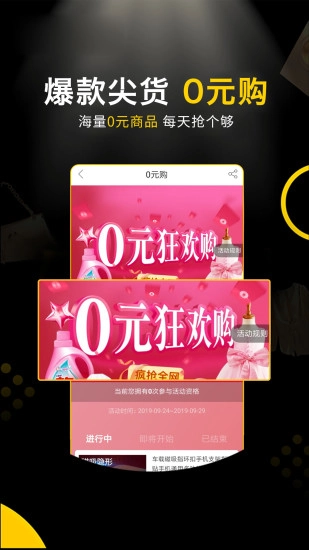 全网淘图1