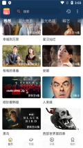 小熊影视免费版图1