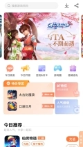 万梦折扣平台(2)