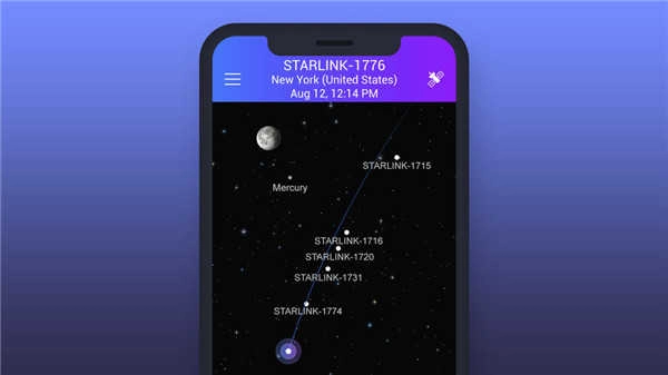 Satellite Tracker图2