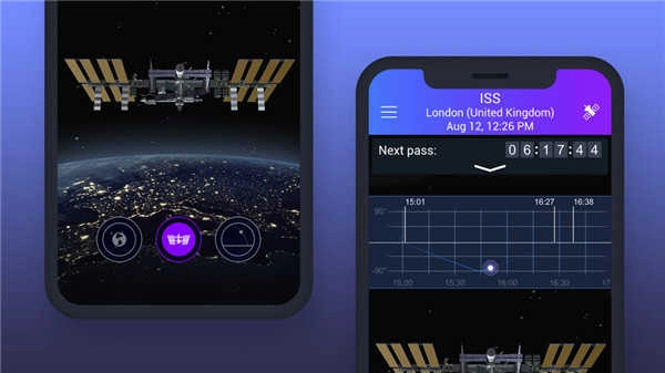 Satellite Tracker图3