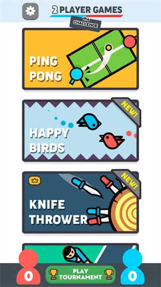 双人挑战(2 Player Games)图3