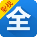 视频影视大全App