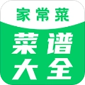 家常菜菜谱大全